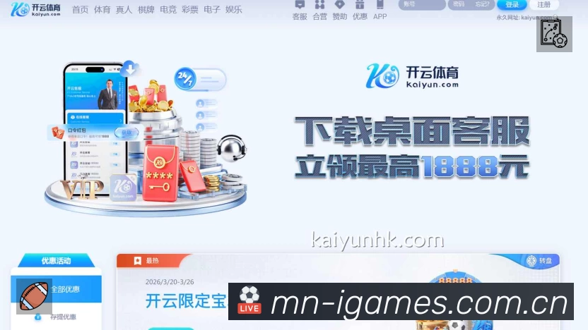 永劫无间NBPL决赛选手嘲讽对手被罚分，赛后官方道歉